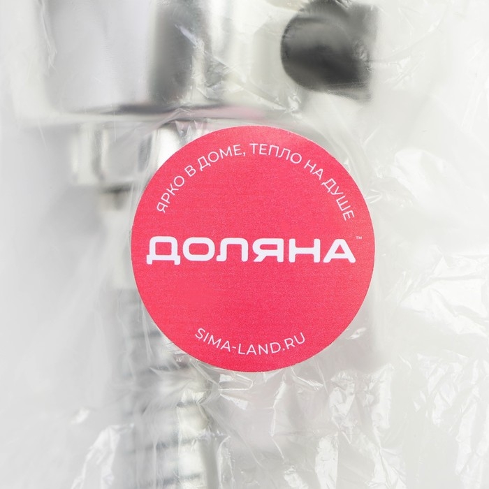 Насадка на кран для экономии воды с изменяемым напором и углом струи Доляна, 17 см Насадка на кран для экономии воды с изменяемым напором и углом струи Доляна, 17 см