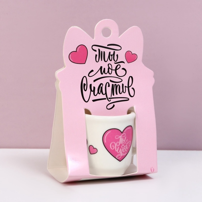 Кружка, сувенир «Счастье моё», 30 мл Кружка, сувенир «Счастье моё», 30 мл