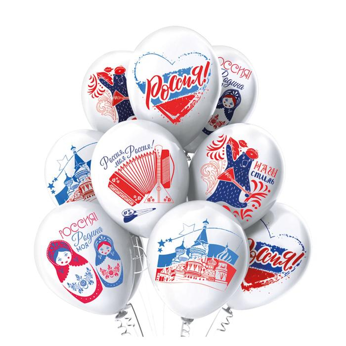 Шар латексный 12 Шар латексный 12" «Россия», пастель, 1-сторонний, набор 25 шт., МИКС