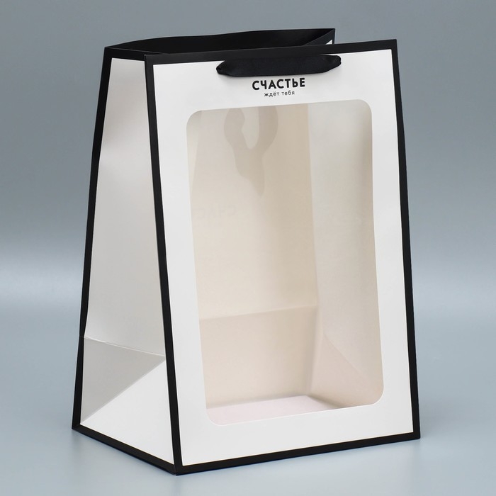 Пакет ламинированный «Счастье», 25 х 35 х 18 см Пакет ламинированный «Счастье», 25 х 35 х 18 см
