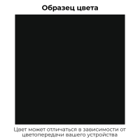 Эмаль Kudo автомобильная ремонтная  с кисточкой "Черный 601", 15 мл