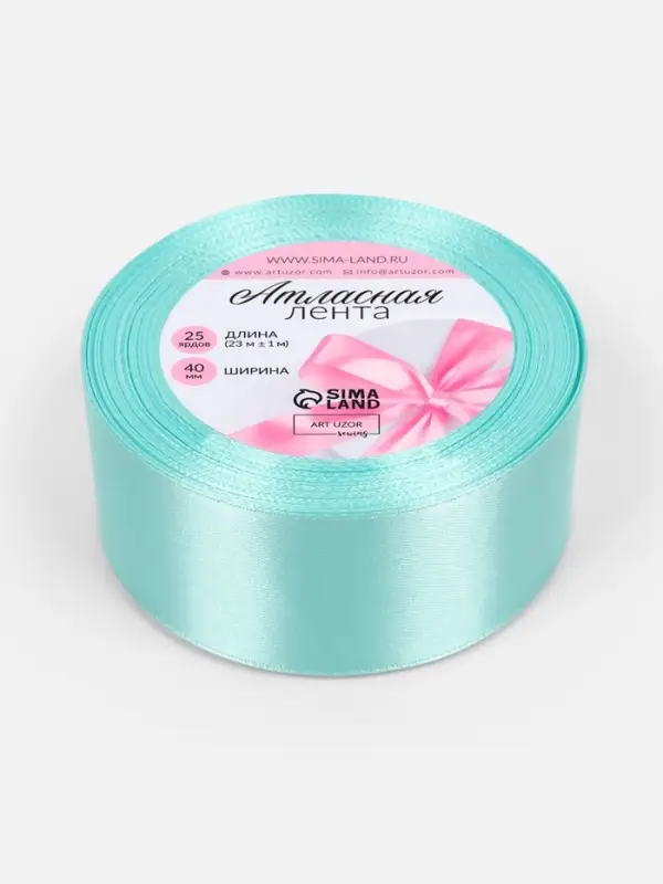 Лента атласная, 40 мм, 23&plusmn;1 м, голубая №211