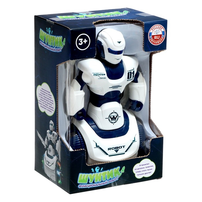Робот «Шунтик», русское озвучивание, световые эффекты, работает от батареек