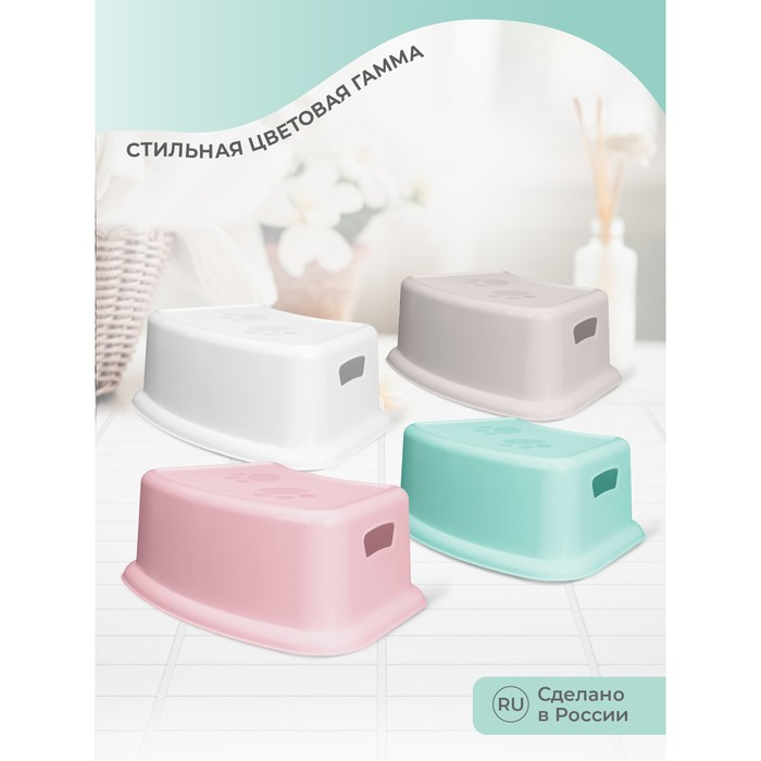 Подставка детская ддля ног, цвет зеленый Подставка детская ддля ног, цвет зеленый