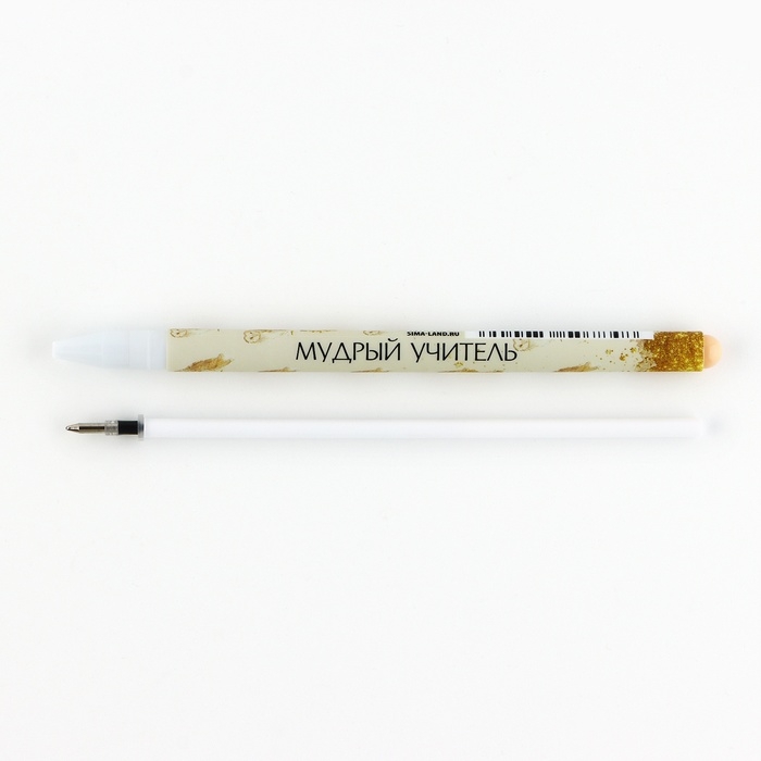 Ручка шариковая синяя паста, пластик софт-тач «Учителю: Учитель», 2 шт, 0.7 мм Ручка шариковая синяя паста, пластик софт-тач «Учителю: Учитель», 2 шт, 0.7 мм