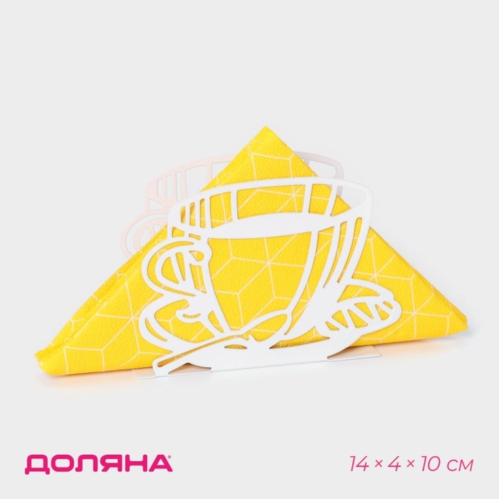 Салфетница Доляна «Кофе», 14×4×10 см, цвет белый Салфетница Доляна «Кофе», 14×4×10 см, цвет белый