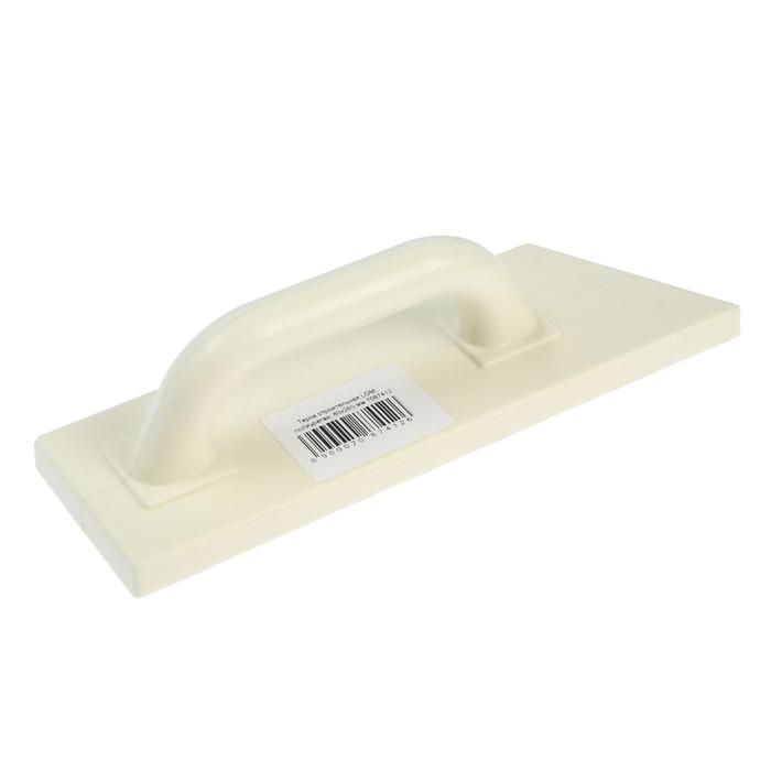 Терка строительная ЛОМ, полиуретан, 80 х 260 мм Терка строительная ЛОМ, полиуретан, 80 х 260 мм