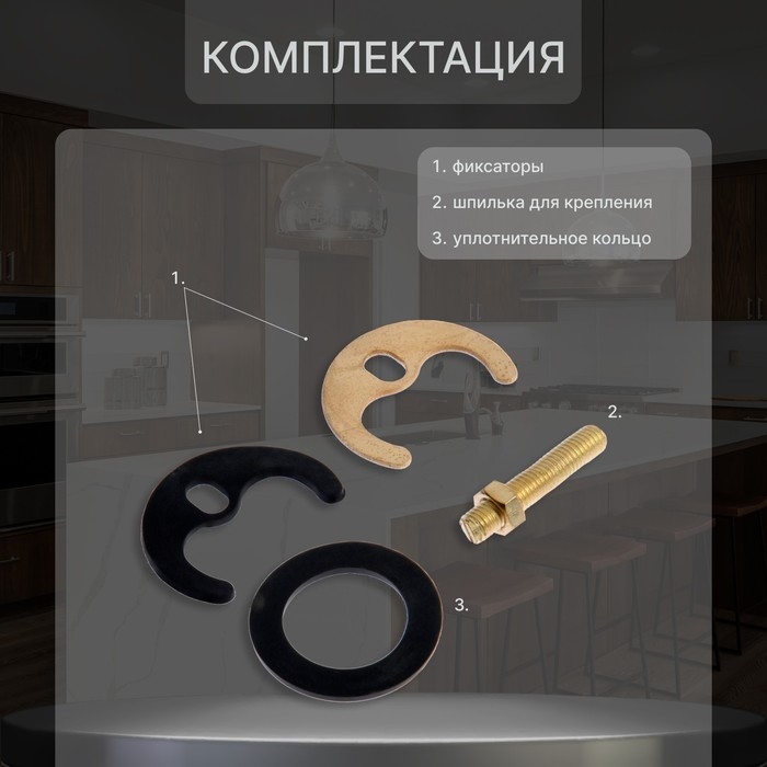 Смеситель для кухни ZEIN Z80103, двухвентильный, кран-букса латунь 1/2 Смеситель для кухни ZEIN Z80103, двухвентильный, кран-букса латунь 1/2", без подводки, хром