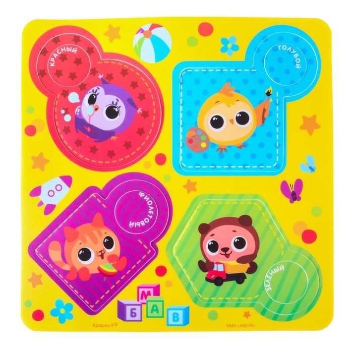 Набор игрушек для ванны «Кругляшики», МАКСИ - пазл, сачок, удочка, Крошка Я Набор игрушек для ванны «Кругляшики», МАКСИ - пазл, сачок, удочка, Крошка Я