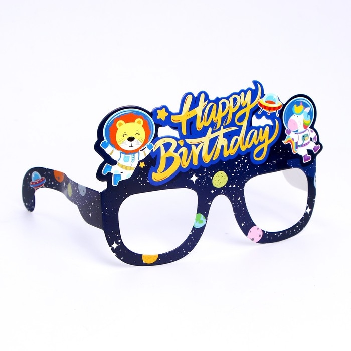 Набор для праздника «Космос» Набор для праздника «Космос»