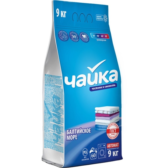 Стиральный порошок Чайка,  Стиральный порошок Чайка, "Балтийское море", универсальный, автомат, 9 кг