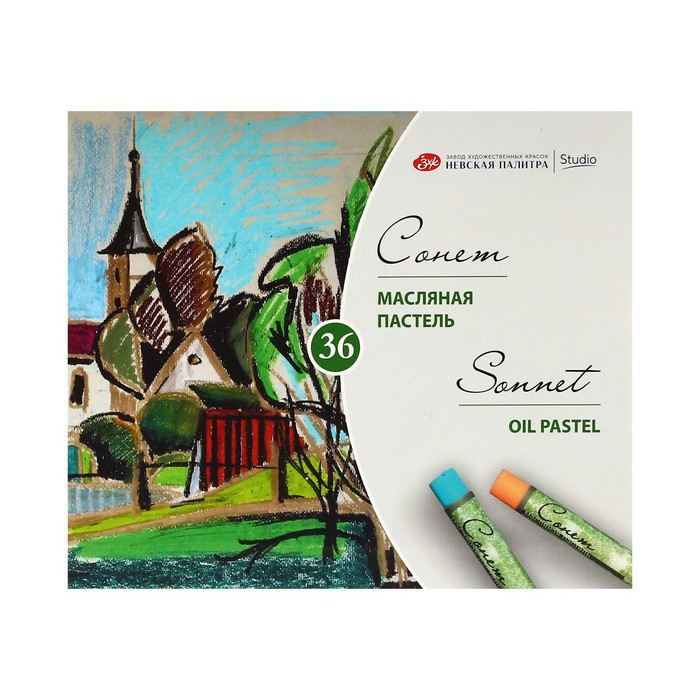 Пастель масляная ЗХК  Пастель масляная ЗХК "Сонет", 36 цветов, 9/59 мм, круглая, 7041157