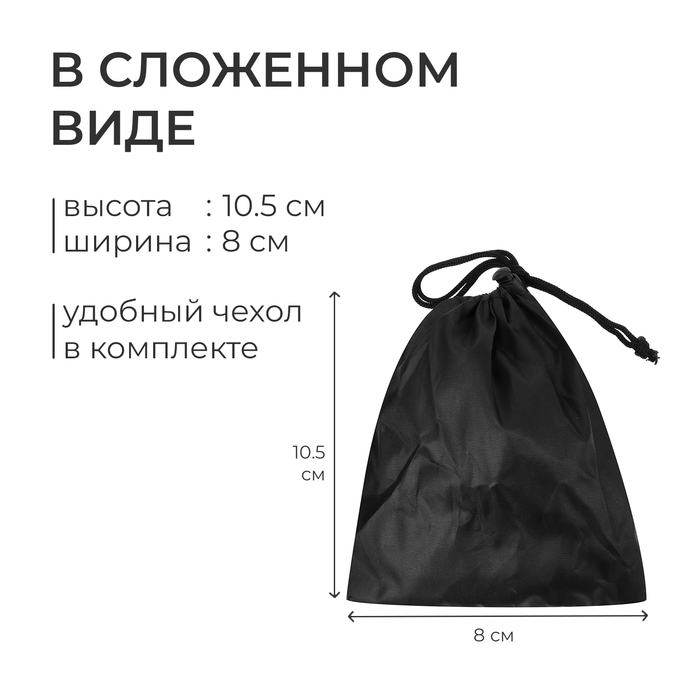 Горелка газовая портативная, с пьезоподжигом Горелка газовая портативная, с пьезоподжигом