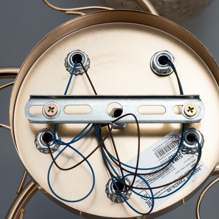 Люстра Люстра "Эрион" 5хЕ27 40Вт золото 56х56х22 см BayerLux