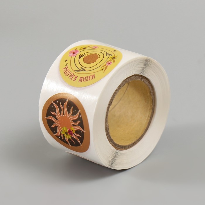 Наклейка бумага Наклейка бумага "Погода. Бохо" d=2,5 см 252 шт в рулоне