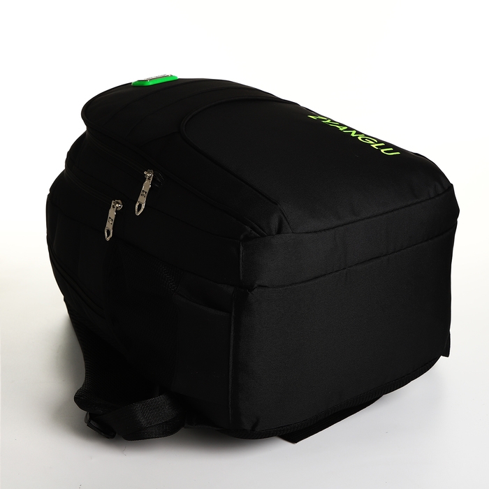 Рюкзак школьный на молнии, 4 кармана, цвет чёрный/зелёный