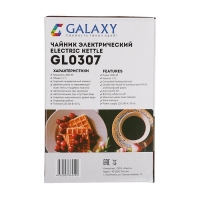 Чайник электрический Galaxy GL 0307, 1.7 л, 2000 Вт, синий