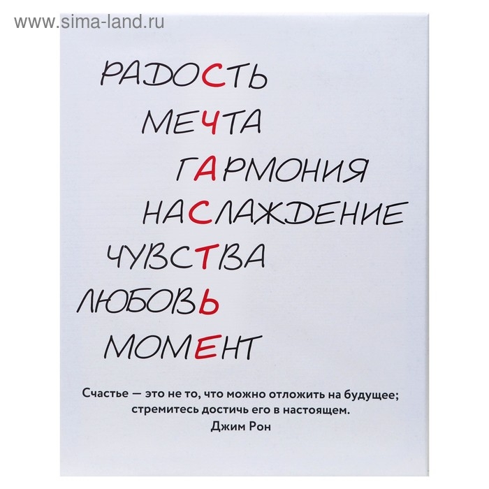 Картина на подрамнике 40х50 см Картина на подрамнике 40х50 см