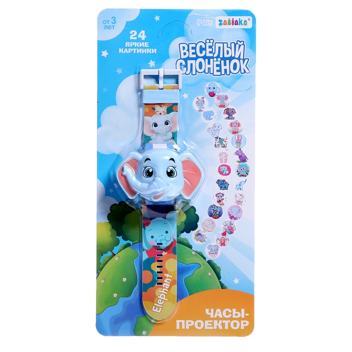 Часы-проектор «Слоник», свет Часы-проектор «Слоник», свет