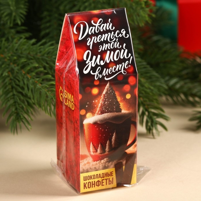 Молочный шоколад в стиках &laquo;Давай греться этой зимой вместе&raquo; в коробке-домике, 60 г.