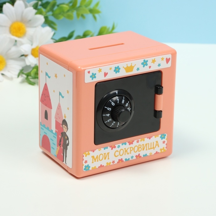 Копилка пластик Копилка пластик "Сейф. Принцессы" МИКС 8,5х6х8,5см