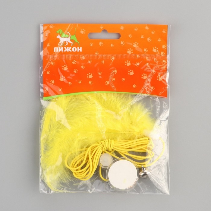 Дразнилка для кошек на креплении с бубенчиком  Дразнилка для кошек на креплении с бубенчиком "Пёрышки", жёлтая