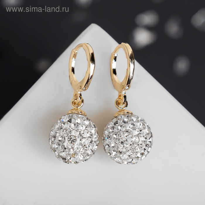 Серьги со стразами &laquo;Шамбала&raquo; сияние, цвет белый в золоте