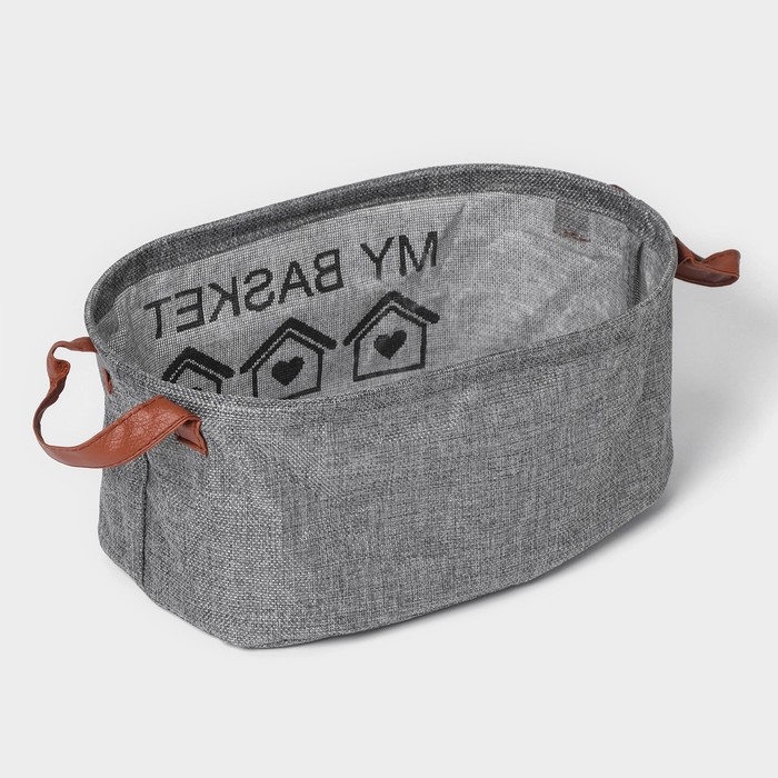 Корзина для хранения с ручками овальная Доляна My Basket, 20×30×13, цвет серый Корзина для хранения с ручками овальная Доляна My Basket, 20×30×13, цвет серый