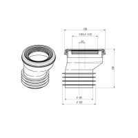 Труба фановая для унитаза ORIO С-9970, эксцентрическая, 20 мм, с манжетой, L=132 мм