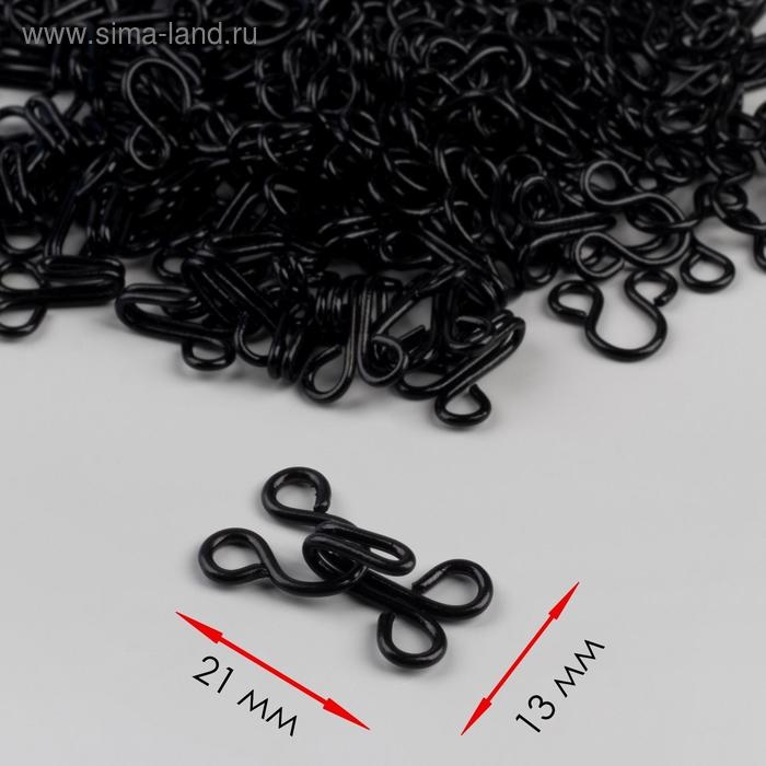 Крючок пришивной №4, 21 × 13 мм, 100 шт, цвет чёрный Крючок пришивной №4, 21 × 13 мм, 100 шт, цвет чёрный