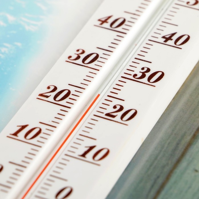 Термометр комнатный для измерения температуры воздуха Термометр комнатный для измерения температуры воздуха "Бланш", от 0°С до +50°С, микс