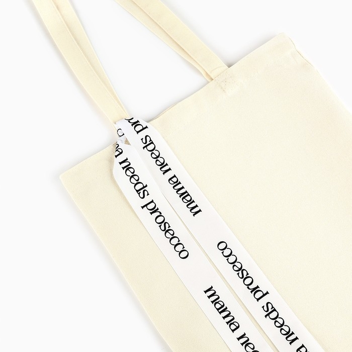 Шопер с лентой Prosecco, 35х0,5х40 см, цвет бежевый Шопер с лентой Prosecco, 35х0,5х40 см, цвет бежевый