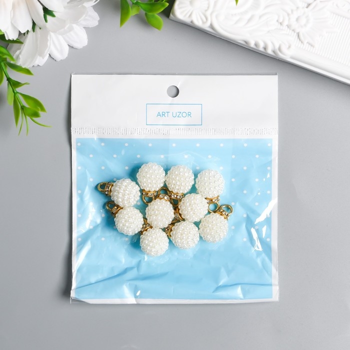 Декор для творчества пластик Декор для творчества пластик "Барашковый шарик с петелькой" набор 10 шт 1,4х1,4х1,4 см