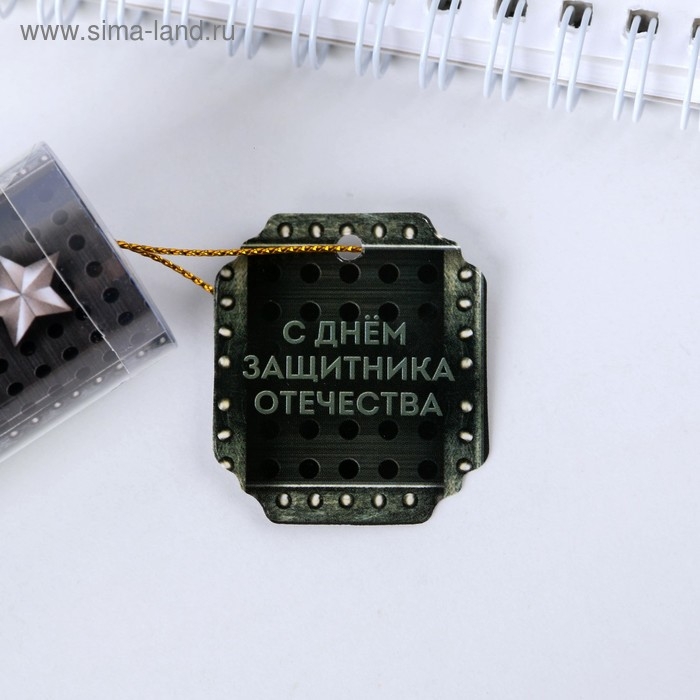 Ручка шариковая синяя паста в тубусе Ручка шариковая синяя паста в тубусе "23 февраля", пластик