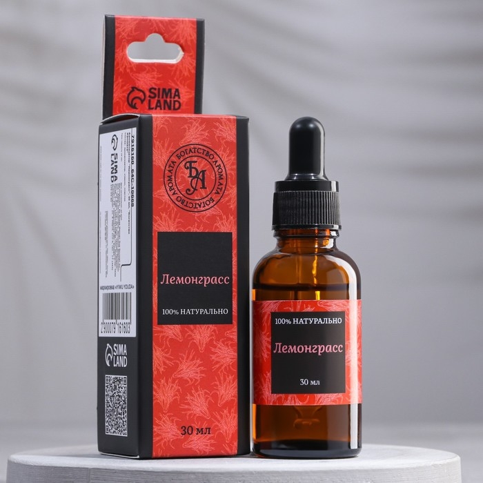 Эфирное масло Эфирное масло "Лемонграсс", 30 мл, "Богатство Аромата"