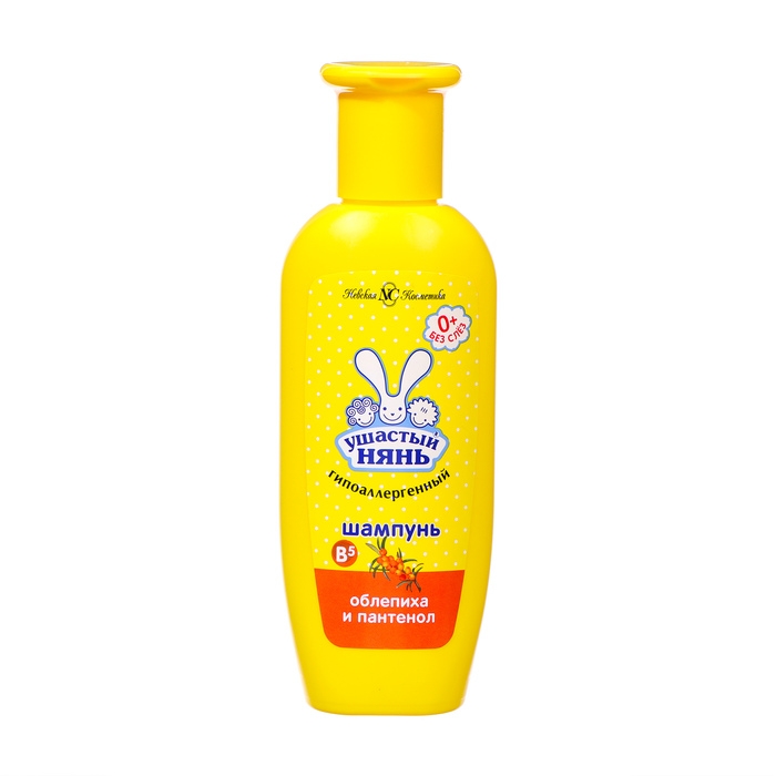 Детский шампунь Ушастый нянь «Витаминный», с облепихой и пантенолом, 200 мл Детский шампунь Ушастый нянь «Витаминный», с облепихой и пантенолом, 200 мл
