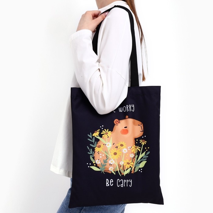 Сумка шопер Be cappy 35х0.5х40 см, отд без молнии, без подклада, чёрная Сумка шопер Be cappy 35х0.5х40 см, отд без молнии, без подклада, чёрная