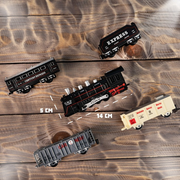 Железная дорога &laquo;Грузовой состав&raquo;, свет и звук, работает от батареек