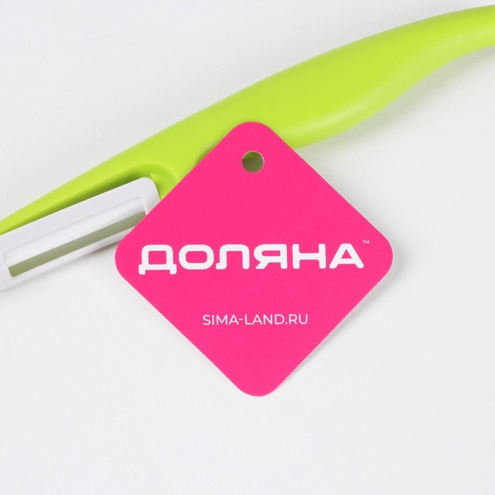 Овощечистка керамическая Доляна «Венеция», 17 см, цвет МИКС