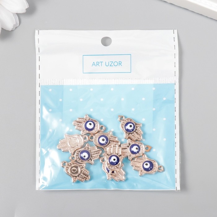 Декор для творчества пластик под металл Декор для творчества пластик под металл "Рука Фатимы от сглаза" золото набор 10 шт 1,3х1 см 781245