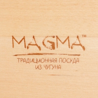 Сковорода-гриль чугунная Magma «Осан», 24×18×4 см, на деревянной подставке