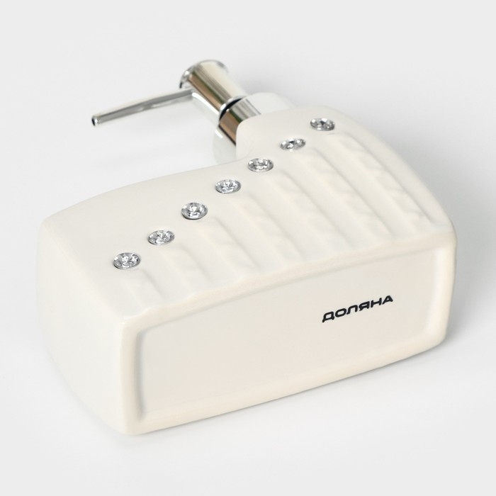 Дозатор для моющего средства с подставкой для губки Доляна «Элегия», 200 мл Дозатор для моющего средства с подставкой для губки Доляна «Элегия», 200 мл