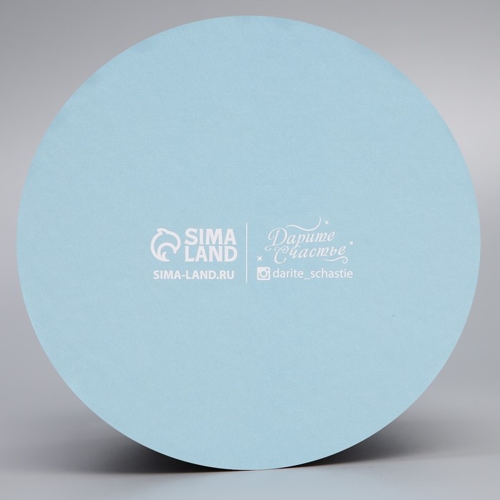 Коробка подарочная «Новогодняя акварель», 17,5 х 20 см, Новый год Коробка подарочная «Новогодняя акварель», 17,5 х 20 см, Новый год