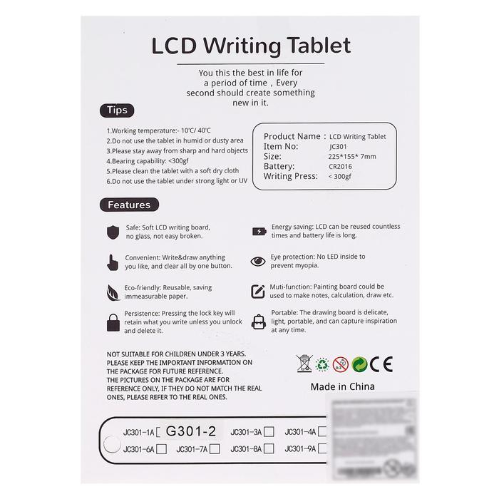 Планшет для рисования LСD, одноцветный рисунок, с ручкой Планшет для рисования LСD, одноцветный рисунок, с ручкой