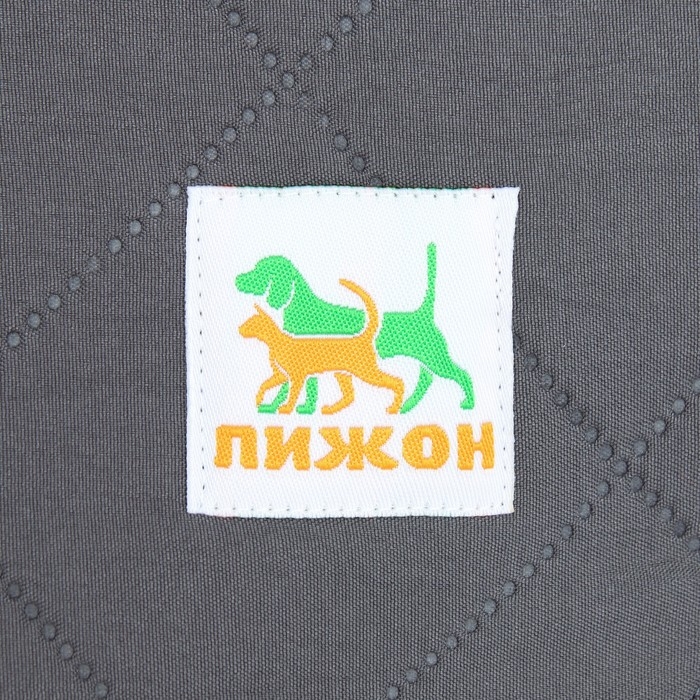 Пелёнка для животных многоразовая впитывающая, 60 х 50 см, графит Пелёнка для животных многоразовая впитывающая, 60 х 50 см, графит