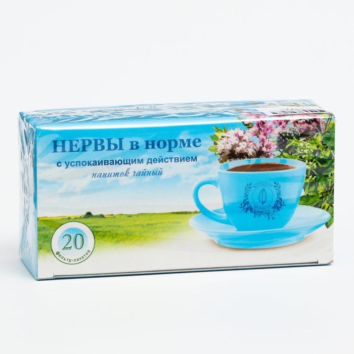 Пищевая добавка «Нервы в норме», успокаивающий, 20 фильтр-пакетов Пищевая добавка «Нервы в норме», успокаивающий, 20 фильтр-пакетов
