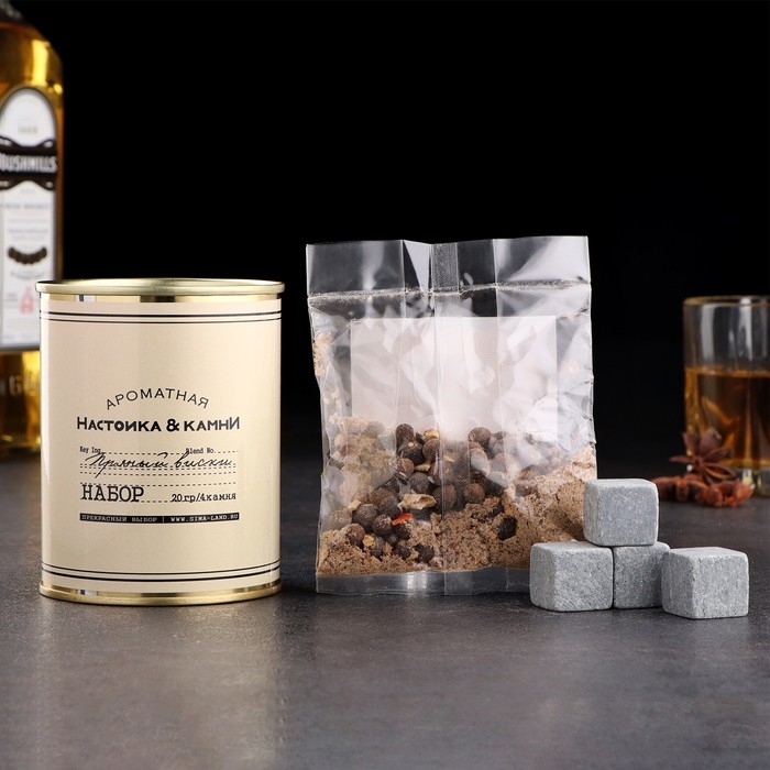 Набор для приготовления виски Набор для приготовления виски "Пряный", с охлаждающими камнями, натуральный стеатит, 4 штуки 942919