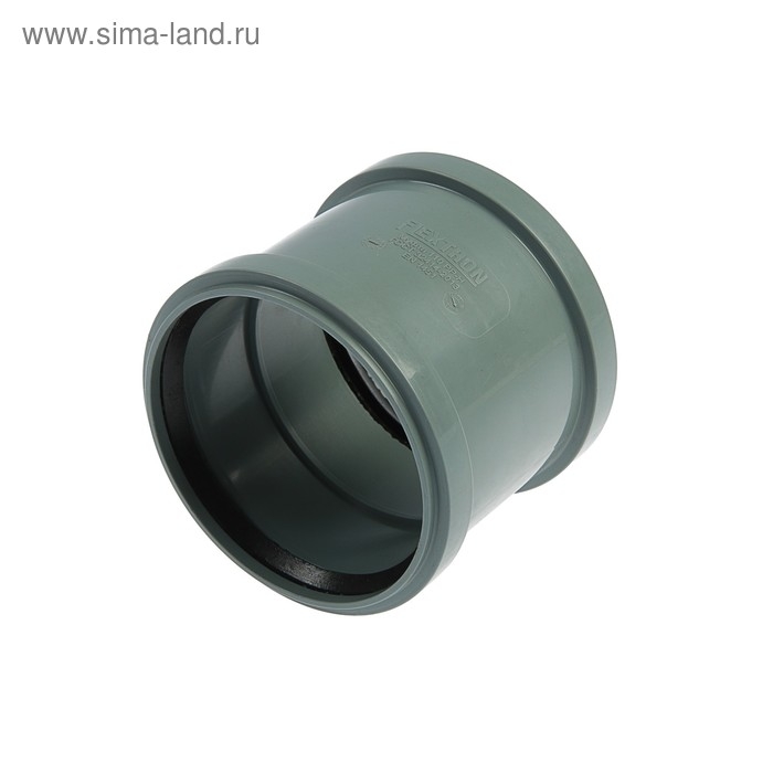 Муфта канализационная FLEXTRON, двухраструбная, внутренняя, d=110 мм Муфта канализационная FLEXTRON, двухраструбная, внутренняя, d=110 мм