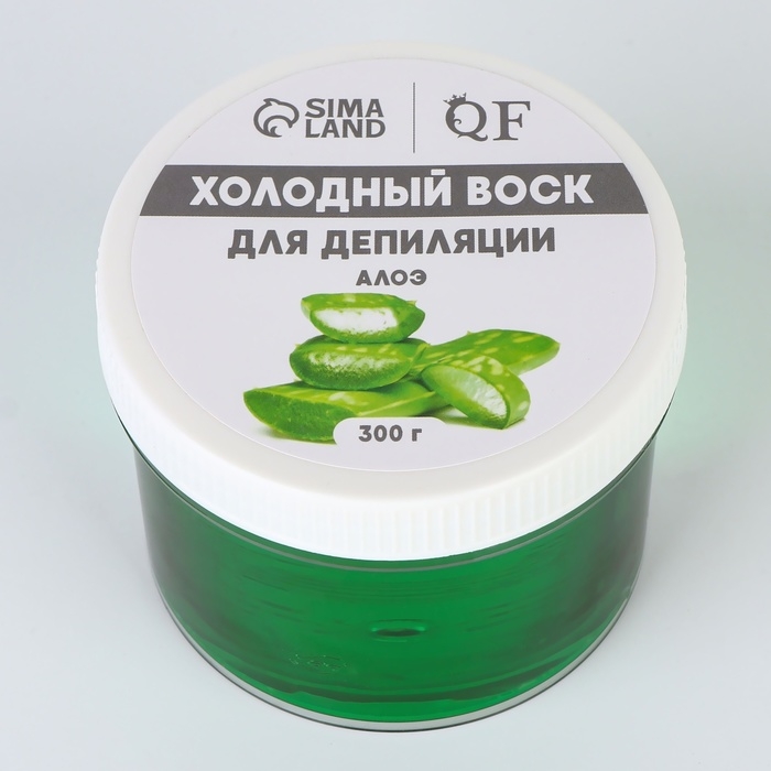 Воск для депиляции, холодный, 300 гр, с ароматом алоэ