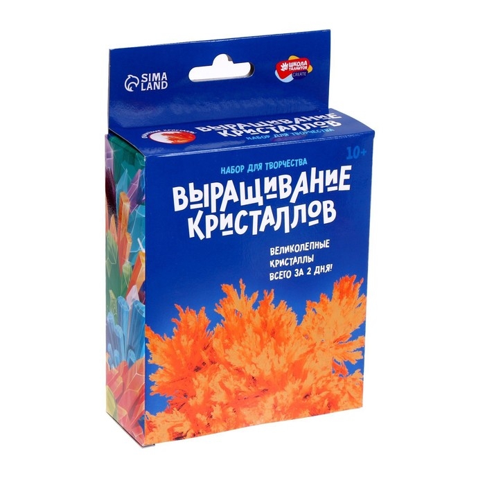 Выращивание кристаллов «Опыты. Лучистые кристаллы», цвет оранжевый Выращивание кристаллов «Опыты. Лучистые кристаллы», цвет оранжевый